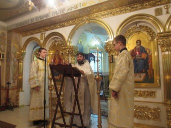 Вознесение Господне