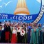 "III Всеукраинский православный фестиваль духовно-хорового искусства" 2