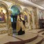 День Крещения Киевской Руси 1