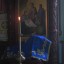 Престольный праздник
