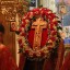 Воздвижение Честного и Животворящего Креста Господня