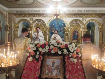 Вознесение Господне