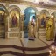 День Крещения Киевской Руси 17