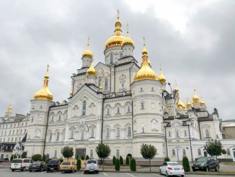 Свято-Успенская Почаевская Лавра