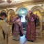 Многая лета 0