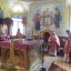Установление Таинства Ефхаристии 3