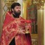 Неделя о блудном сыне 1