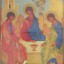 Праздник Святой Пятидесятницы