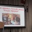 Отборочный тур интеллектуального турнира "Буквица" 10
