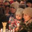 Крещение Господне 45