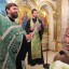 День Святой Троицы 47