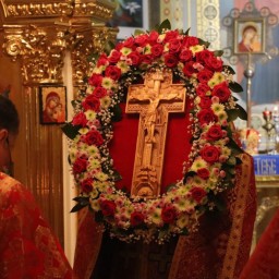 Воздвижение Честного и Животворящего Креста Господня