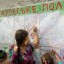 Покровское поле 6