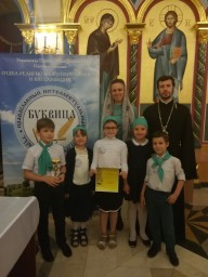 Финал 5-го ежегодного интеллектуального турнира "Буквица" 2019 года
