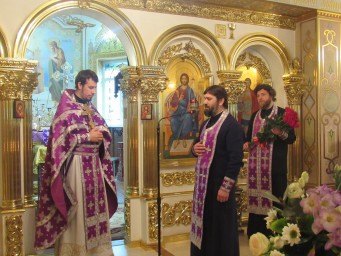 Поздравление с юбилеем