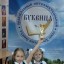 Финал 5-го ежегодного интеллектуального турнира "Буквица" 2019 года 16