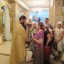 День Крещения Киевской Руси 29