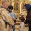 Похвала Пресвятой Богородицы 9