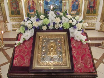 Престольный праздник