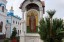 Свято-Успенская Почаевская Лавра 10