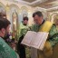 Праздник Святой Пятидесятницы 8