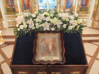Сретение Господне