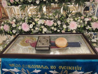 Успение Пресвятой Богородицы
