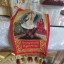 Пасхальный утренник 7