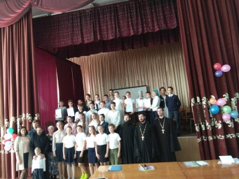 "Буквица"