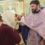 Многая лета 14