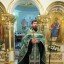 День Святой Троицы 80