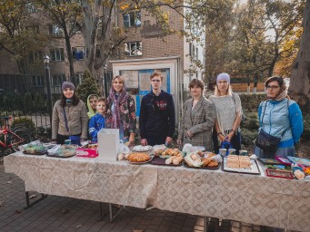 Благотворительная Ярмарка Благотворительная Ярмарка
