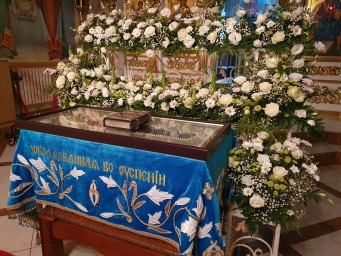 Успение Пресвятой Владычицы нашей Богородицы и Приснодевы Марии