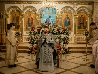 Великая Суббота