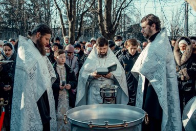 Святое Богоявление. Крещение Господа Бога и Спаса нашего Иисуса Христа + видео