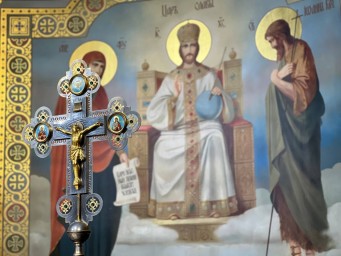 Неделя 37-я по Пятидесятнице.