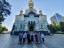 Паломническая поездка Молодежки "Знамение" Курская-Коренная 2021 6