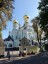 Паломническая поездка Молодежки "Знамение" Курская-Коренная 2021 9