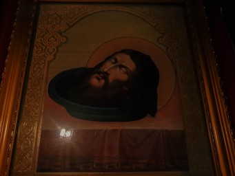 Усекновение главы Пророка, Предтечи и Крестителя Господня Иоанна