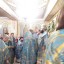 Престольный Праздник 50