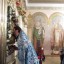 Престольный Праздник 42