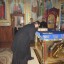 Престольный Праздник 1