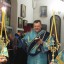 Престольный Праздник 6
