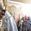 Престольный Праздник 44