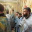 Престольный Праздник 19