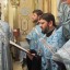 Престольный Праздник 24