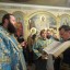 Престольный Праздник 28