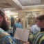 Престольный Праздник 17