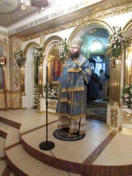Престольный Праздник