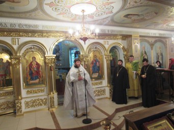 Поздравляем с Днем Ангела